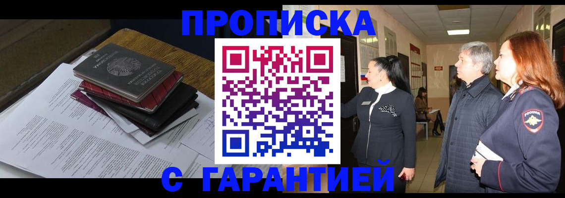 форма 3 в Нововоронеже
